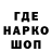 АМФЕТАМИН VHQ Perko Holic