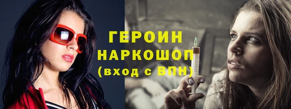 a pvp Бронницы