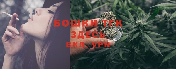 a pvp Бронницы