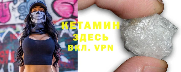 a pvp Бронницы
