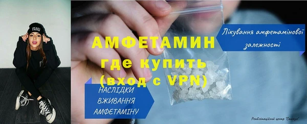 скорость Бородино