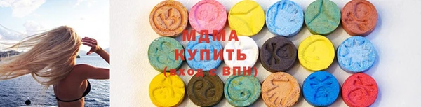 скорость Бородино