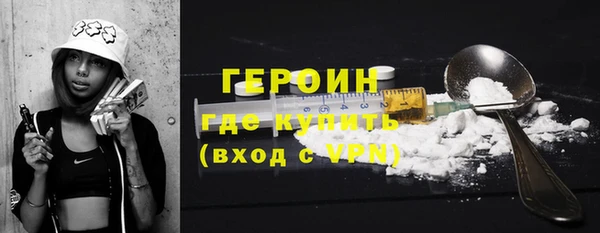 a pvp Бронницы