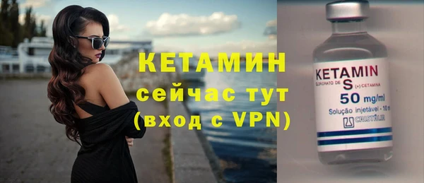 a pvp Бронницы