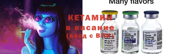 скорость Бородино