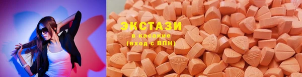 мескалин Бугульма