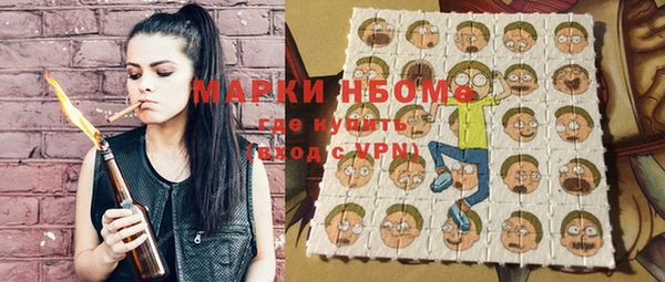 a pvp Бронницы