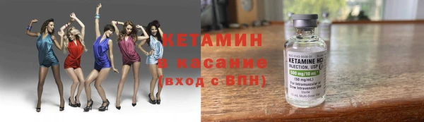 a pvp Бронницы