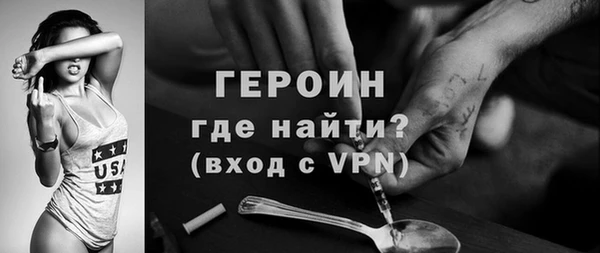 a pvp Бронницы