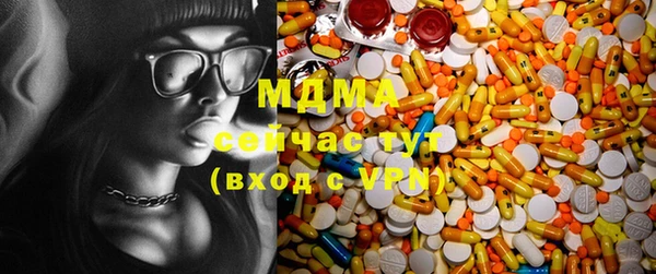 a pvp Бронницы