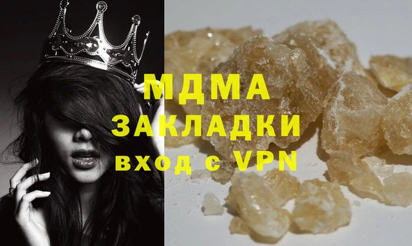 a pvp Бронницы