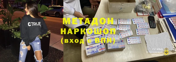 a pvp Бронницы