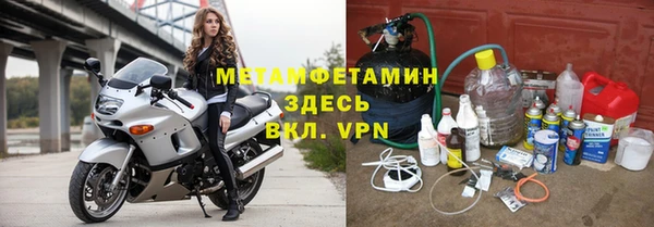 твердый Белоозёрский