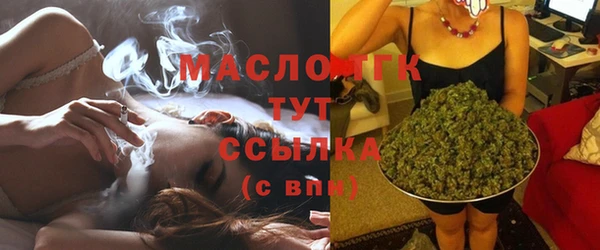 a pvp Бронницы