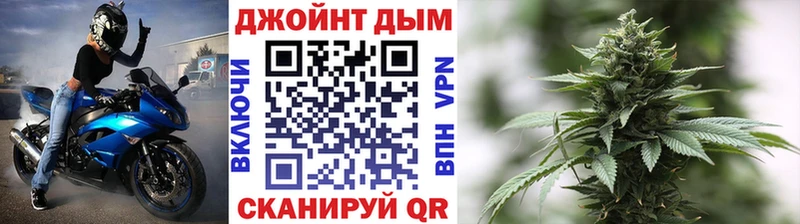 Бошки Шишки LSD WEED  Бородино 